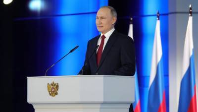Путин начал подготовку послания к Федеральному собранию