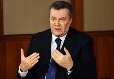 ВАКС отменил постановление о приостановлении досудебного расследования по делу Януковича