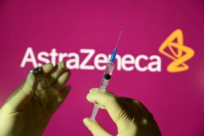 Норвегия приостановила вакцинацию препаратом AstraZeneca