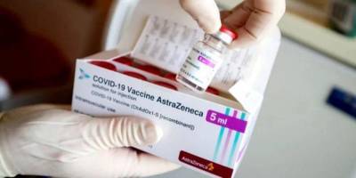 Возможны побочные эффекты: Норвегия стала седьмой страной, приостановившей вакцинацию AstraZeneca