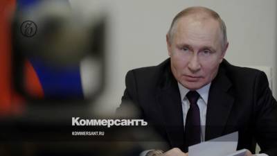 Путин призвал российских бизнесменов вкладывать средства «в дом»