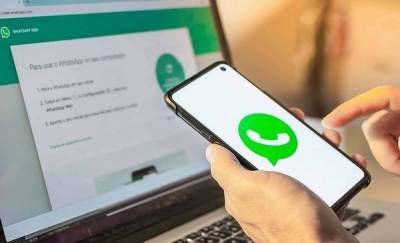 «Ростех» запретил сотрудникам пользоваться WhatsApp и Skype
