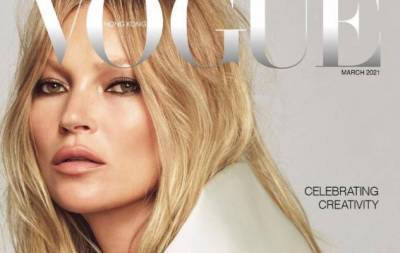 Кейт Мосс снялась для Vogue и поразила поклонников неувядающей красотой (ФОТО)