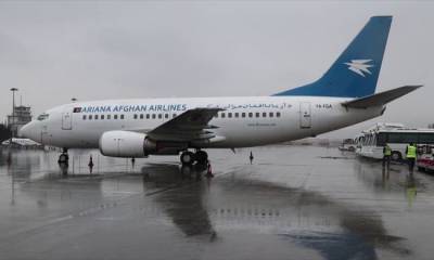 Афганская авиакомпания жалуется на потери после ареста лайнера в России