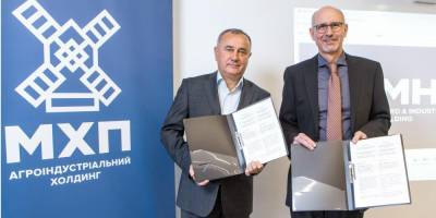 «Зеленые» проекты новой эры в МХП: интеграция технологий водорода и биометана - nv.ua