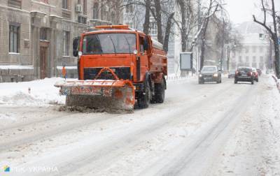 В Киеве завтра возможны мокрый снег и гололедица
