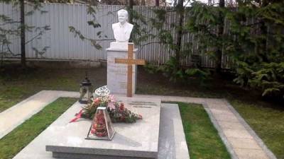 Сербские социалисты почтили память Слободана Милошевича