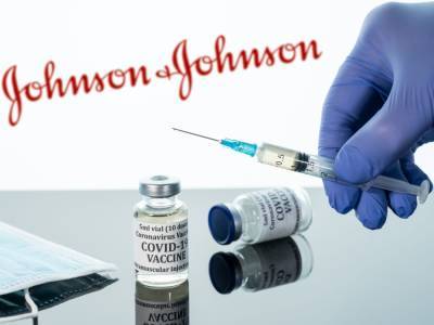 В ЕС разрешили вакцину против коронавируса компании Johnson & Johnson - gordonua.com