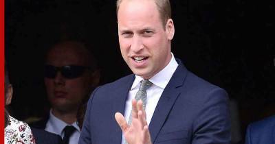 Принц Уильям ответил на обвинение королевской семьи в расизме
