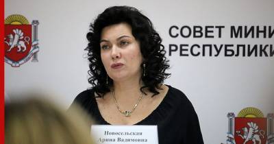 Министр культуры Крыма объяснила мат на совещании