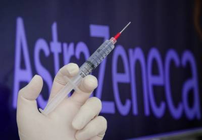 В трех странах ЕС запретили AstraZeneca из-за побочных эффектов