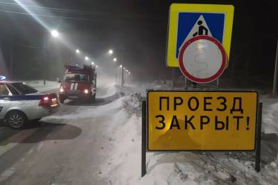 Движение по трассе «Кавказ» на Ставрополье ограничено из-за метели