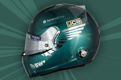 Лэнс Стролл представил новый дизайн шлема