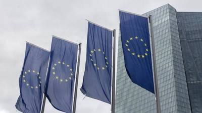 Европейский центробанк оставил без изменений ключевую ставку