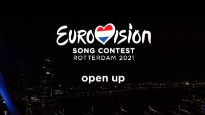 Организаторы Евровидения поставили ультиматум представителям от Белоруссии