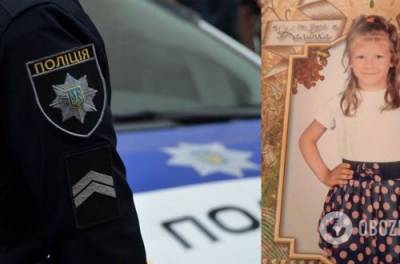 Спрятали в мешке в сарае: на Херсонщине нашли мертвой пропавшую 7-летнюю девочку