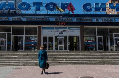 Данілов: «Мотор Січ» повернуть українському народу