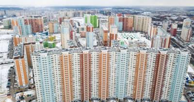 Эксперт рассказал, как повлияет на стоимость квартир продление льготной ипотеки в регионах