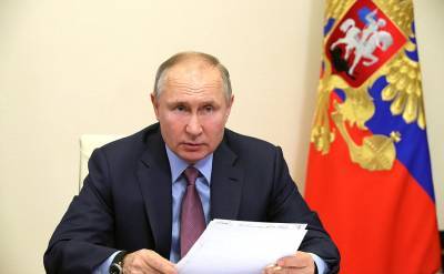 Путин призвал бизнесменов инвестировать в Россию