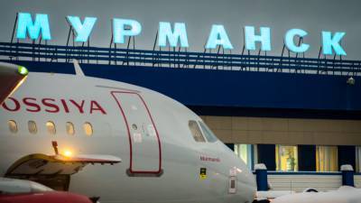 Услугами аэропорта Мурманска воспользовались свыше 180 тысяч пассажиров с начала года