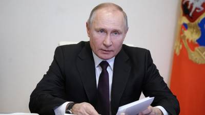 Послание Путина Федеральному собранию запланировано в очном формате