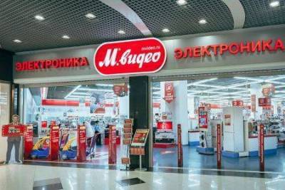 Вторичное размещение акций "М.Видео" может пройти по цене 725 рублей за бумагу - источник