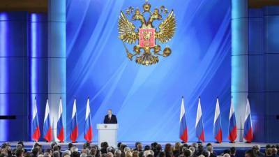 Кремль заявил об очном формате послания Путина Федеральному собранию