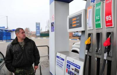 Росстат зафиксировал рост цен на бензин и дизтопливо
