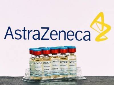 Власти еще трех стран ЕС приостановили вакцинацию AstraZeneca