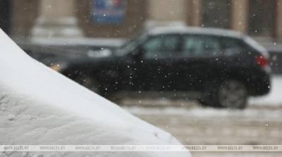 В Минске прогнозируют снегопад: дорожные службы будут работать в усиленном режиме