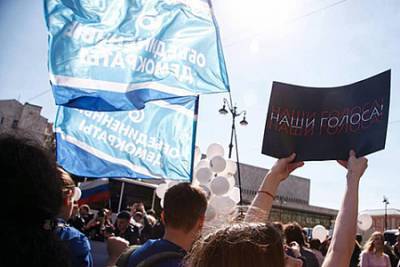 Структуры Ходорковского помогут штабам Навального