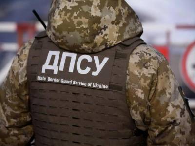 Украинские пограничники задержали россиянина, которого разыскивал Интерпол