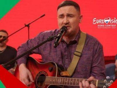 Организаторы "Евровидения" не допустили к конкурсу песню от Беларуси