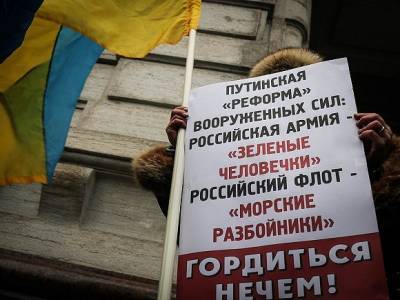 На Украине пригрозили «посадками» за продление соглашения о размещении военного флота РФ в Севастополе