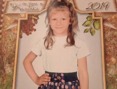 Дети гуляли, но никто не заметил, как пропала: детали загадочной гибели 7-летней Маши на Херсонщине