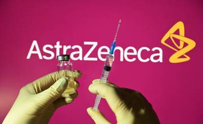 Daily Mail (Великобритания): Дания временно отказывается от вакцины компании «АстраЗенека» из-за страха перед тромбозом