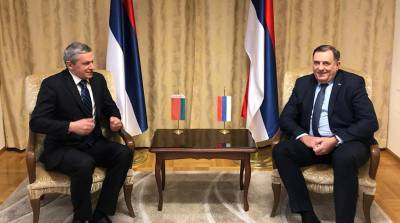 Беларусь и Босния и Герцеговина обсудили договорно-правовую базу и экономическое сотрудничество