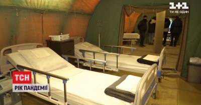 Мобильный госпиталь на Прикарпатье начал принимать первых коронавирусных пациентов: как выглядит и работает