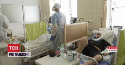 "COVID-19 стал более агрессивным": какая ситуация в больницах Буковины, откуда начался отсчет украинской коронавирусной статистики