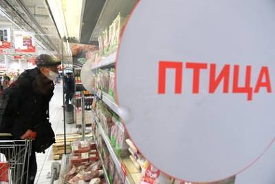 В России зафиксирован новый рост цен