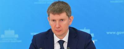Решетников оценил последствия ввода санкций в отношении госдолга РФ