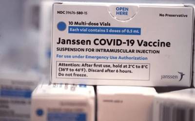 В ЕС одобрили еще одну вакцину от COVID-19