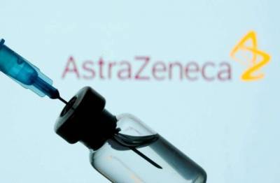 Несколько стран ЕС приостановили вакцинацию AstraZeneca