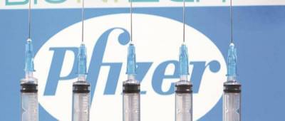 Pfizer намерена производить свою вакцину от COVID-19 на заводах в Индии — Reuters