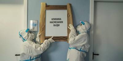 «Станем первые в Европе». Сербия планирует начать производство российской вакцины в конце мая