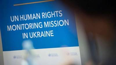 ООН рекомендовала Украине принять закон о национальных меньшинствах