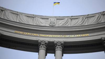 В МИД Украины назвали «три кита» политики «возвращения» Крыма