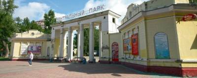 В Новосибирске создана дирекция управления всеми парками