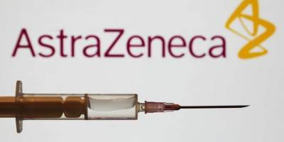 Вакцина AstraZeneca – Италия, Норвегия, Исландия временно отказываются от вакцины - ТЕЛЕГРАФ