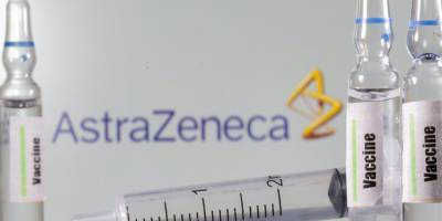 Нет причин. Франция не планирует приостанавливать применение препарата AstraZeneca